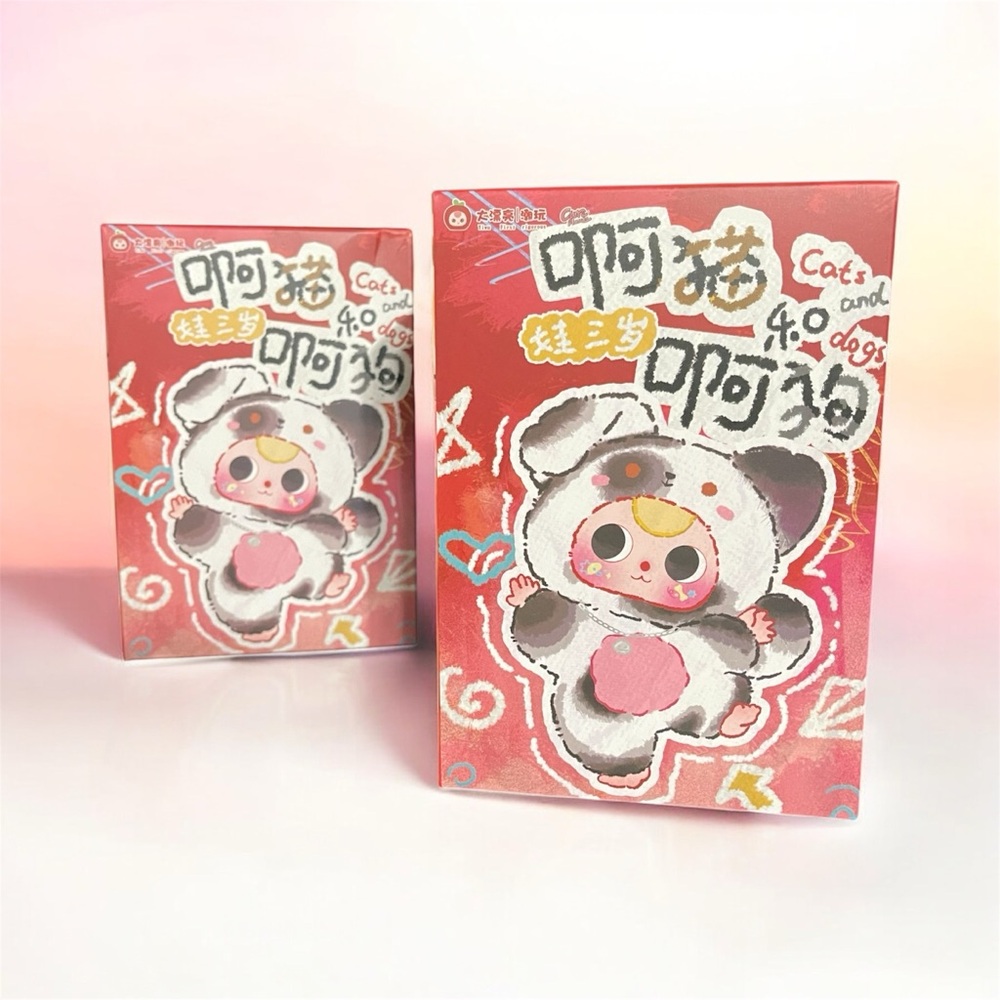NEW Baby Three Cats & Dogs Blind Box Plush Pendants (2 unopened boxes)